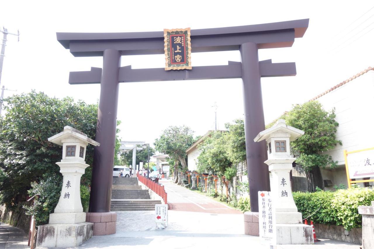 Okinawa Naha Rakuraku House Apartment Ngoại thất bức ảnh