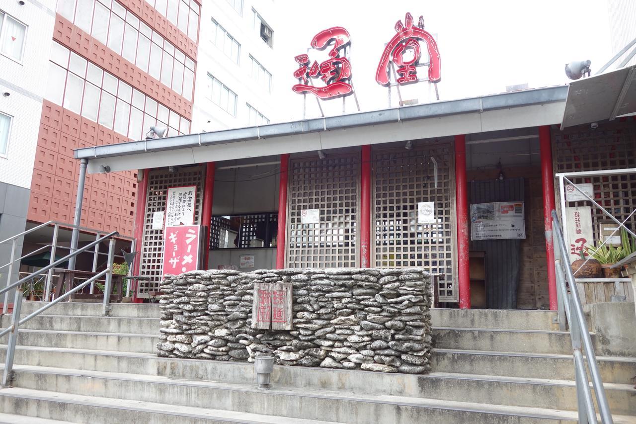 Okinawa Naha Rakuraku House Apartment Ngoại thất bức ảnh